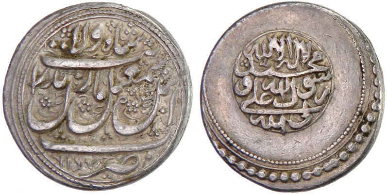 Other coin 60258